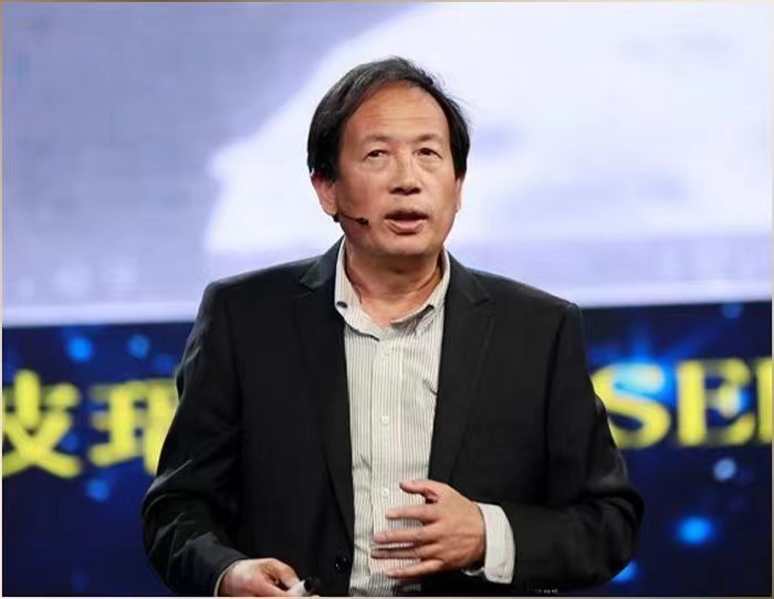 WANBO.COM万搏体育(中国大陆)科技公司创新论坛第一千四百三十三讲：中国鸣沙科学考察与发现  