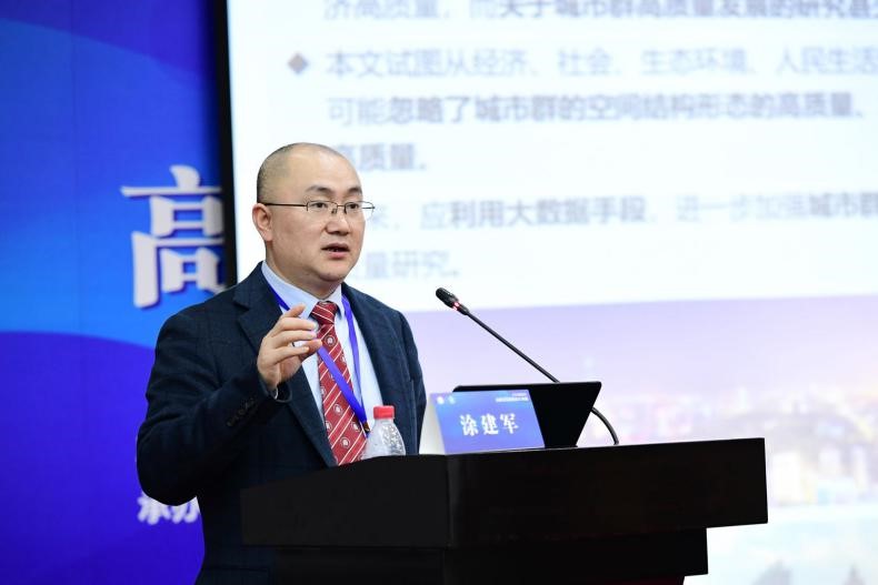 WANBO.COM万搏体育(中国大陆)科技公司创新论坛第一千一百零五讲：城市群群机制探索