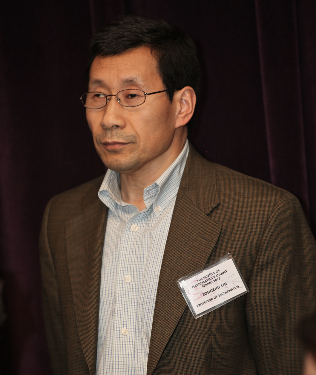 WANBO.COM万搏体育(中国大陆)科技公司创新论坛第一千四百二十八讲：Mathematical Invariants --counting beyond numbers