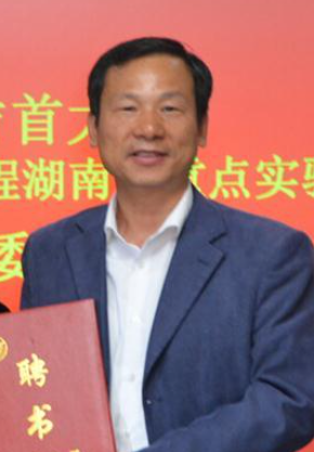WANBO.COM万搏体育(中国大陆)科技公司创新论坛第一千零八十三讲：油茶加工品质与副产物综合利用