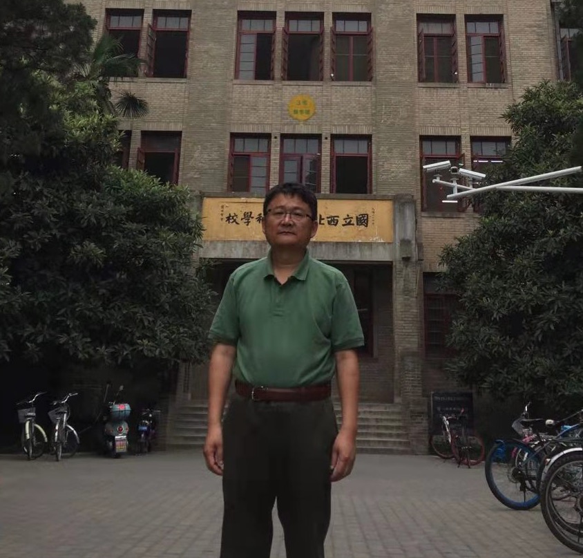 WANBO.COM万搏体育(中国大陆)科技公司创新论坛第一千一百三十三讲：Categorification