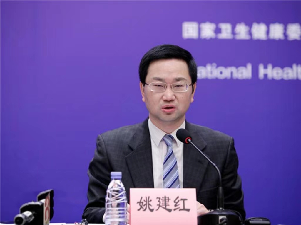 WANBO.COM万搏体育(中国大陆)科技公司创新论坛第一千三百八十九讲：医教协同融合推进医学教育传承创新发展