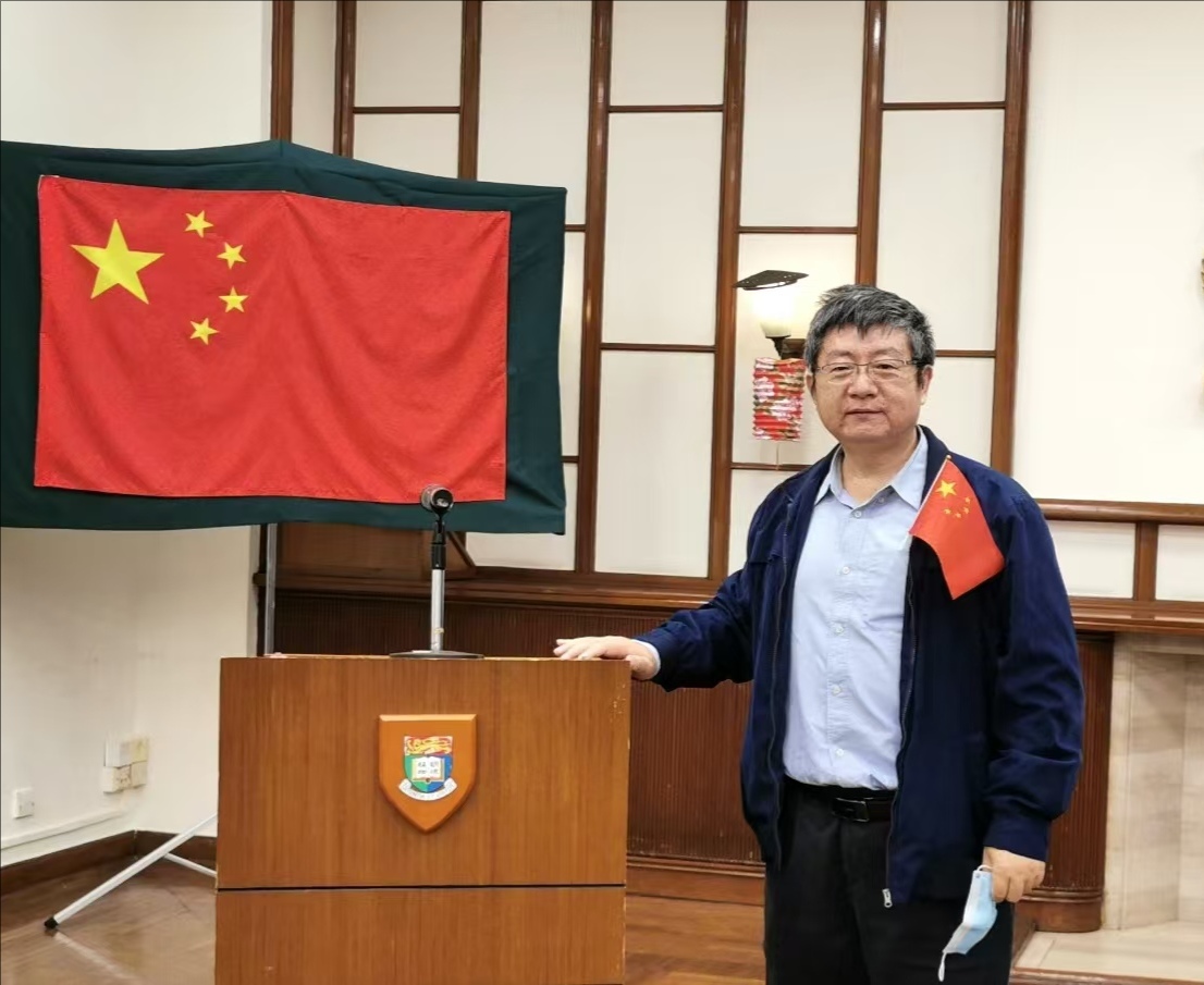 WANBO.COM万搏体育(中国大陆)科技公司创新论坛第一千七百五十八讲：岩土地质力学与矿产资源勘探的随钻监测 DPM新原位测量方法探讨 